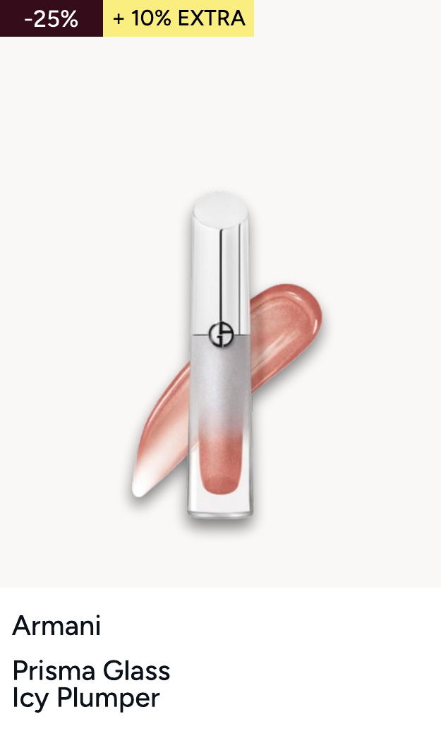 Armani Prisma Glass Icy Plumper 33