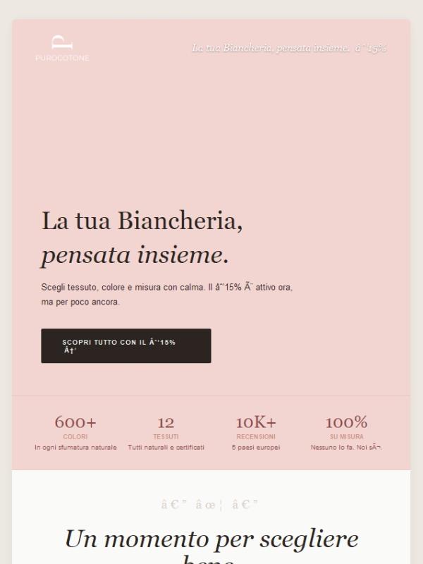 Finalmente Primavera! −15% su tutto