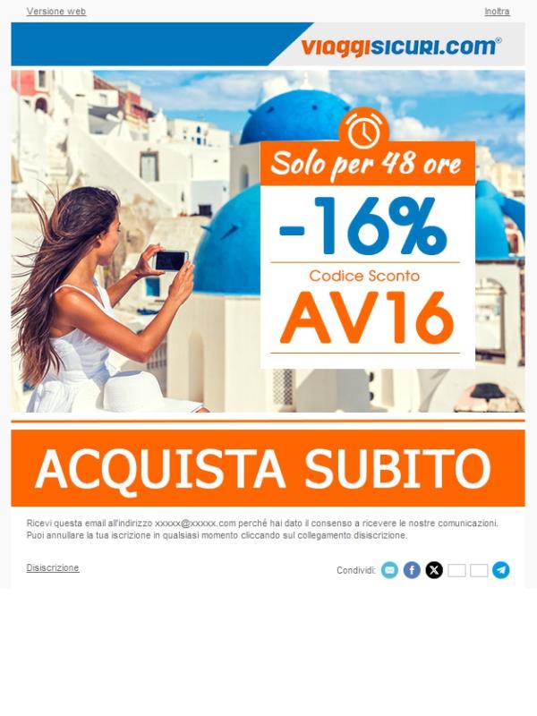 - 16% su tutte le nostre polizze!