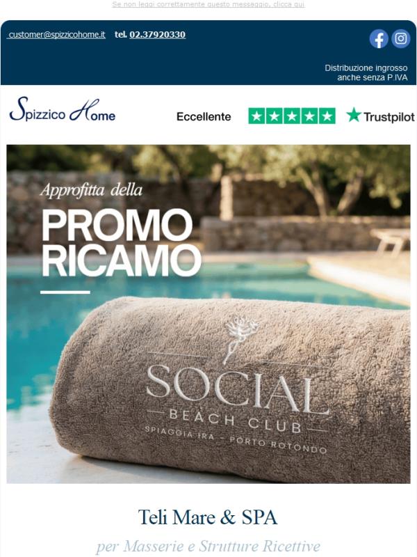 Scegli i teli per la tua struttura: ti regaliamo la personalizzazione con logo 🎁