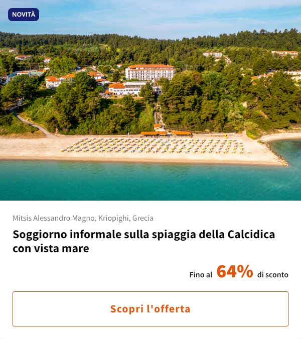 Soggiorno informale sulla spiaggia della Calcidica con vista mare