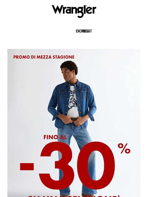 Promo! È tempo di sconti di mezza stagione