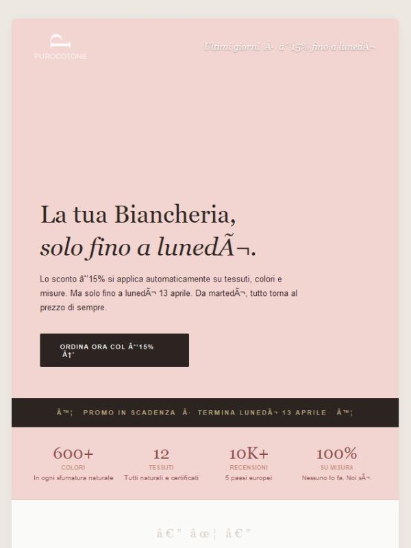 Ultimi Giorni! −15% su tutto