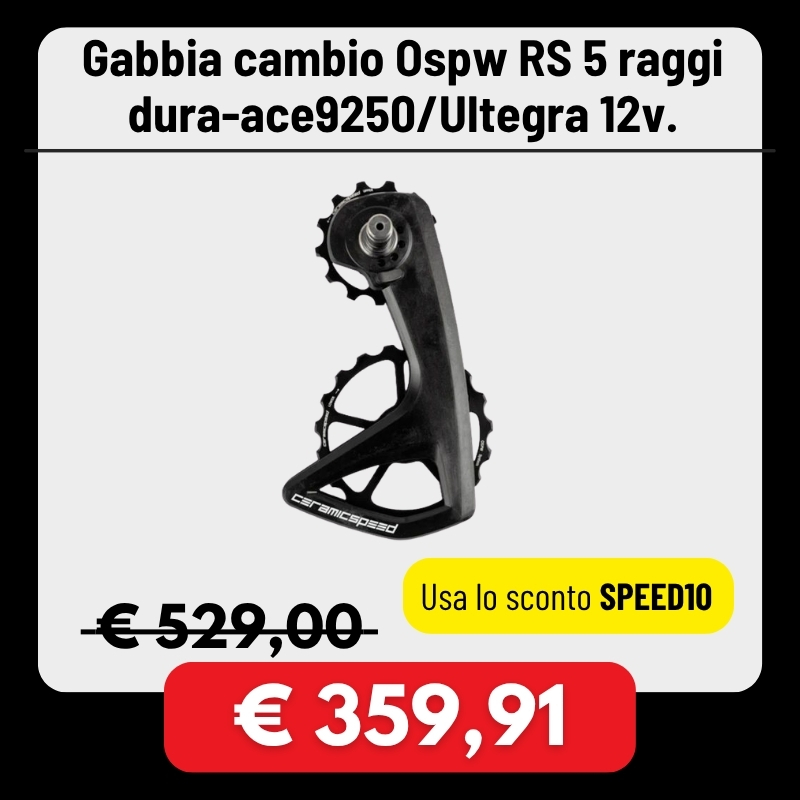 OSPW RS 5-spoke oversized rear derailleur pulley cage for Shimano Dura-Ace 9250/Ultegra 12-speed, black CeramicSpeed