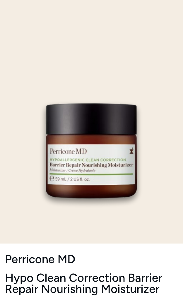 Perricone MD Hypo Clean Correction Barrier Repair Nourishing Moisturizer 2oz FG
