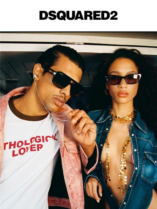 Too Hot to Look Away