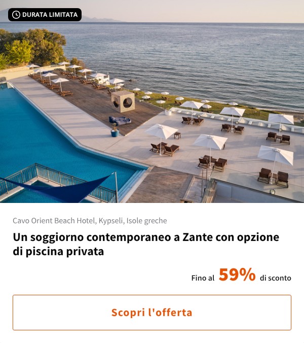Un soggiorno contemporaneo a Zante con opzione di piscina privata