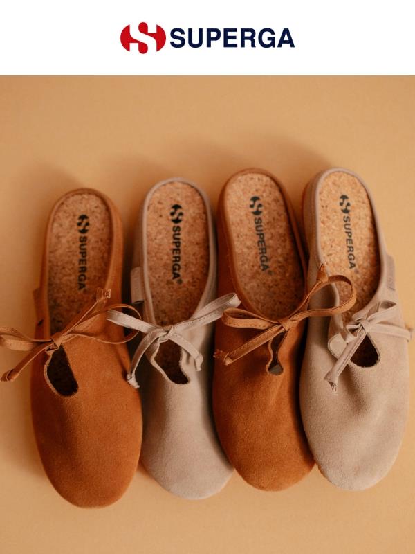 New in: il mule in suede