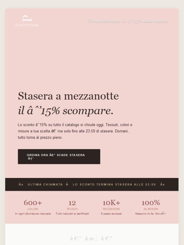 Scade a Mezzanotte! −15% su tutto