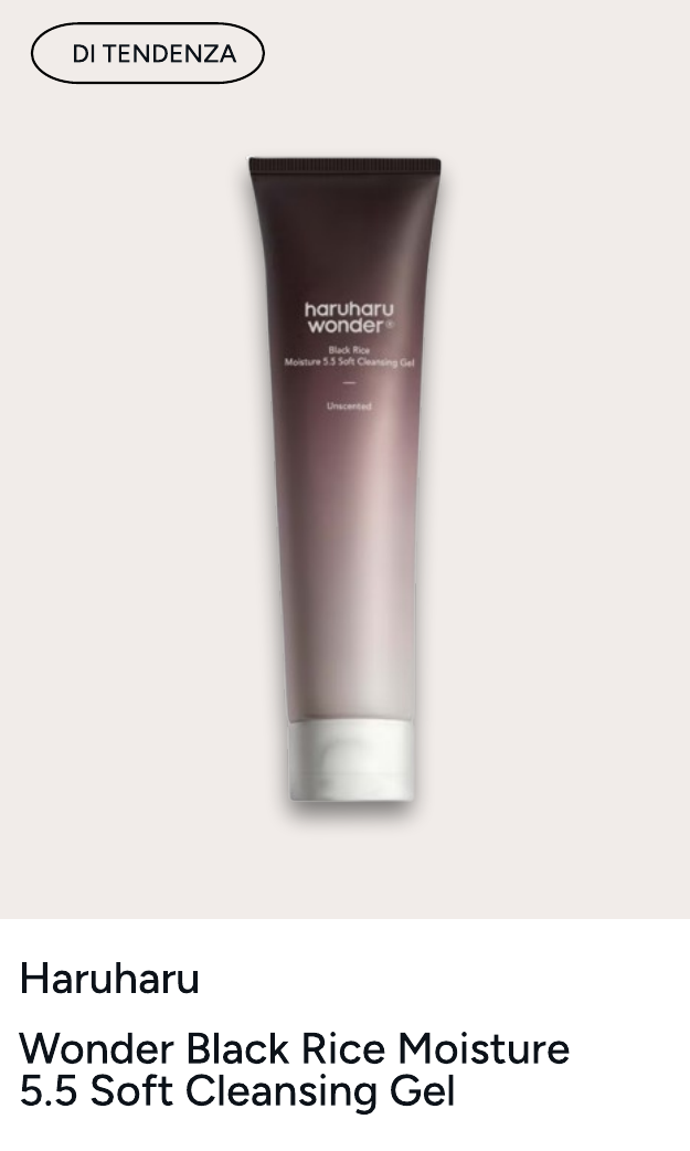 Haruharu Wonder Black Rice Moisture Airyfit Daily Sunscreen SPF50+/PA++++ 50ml