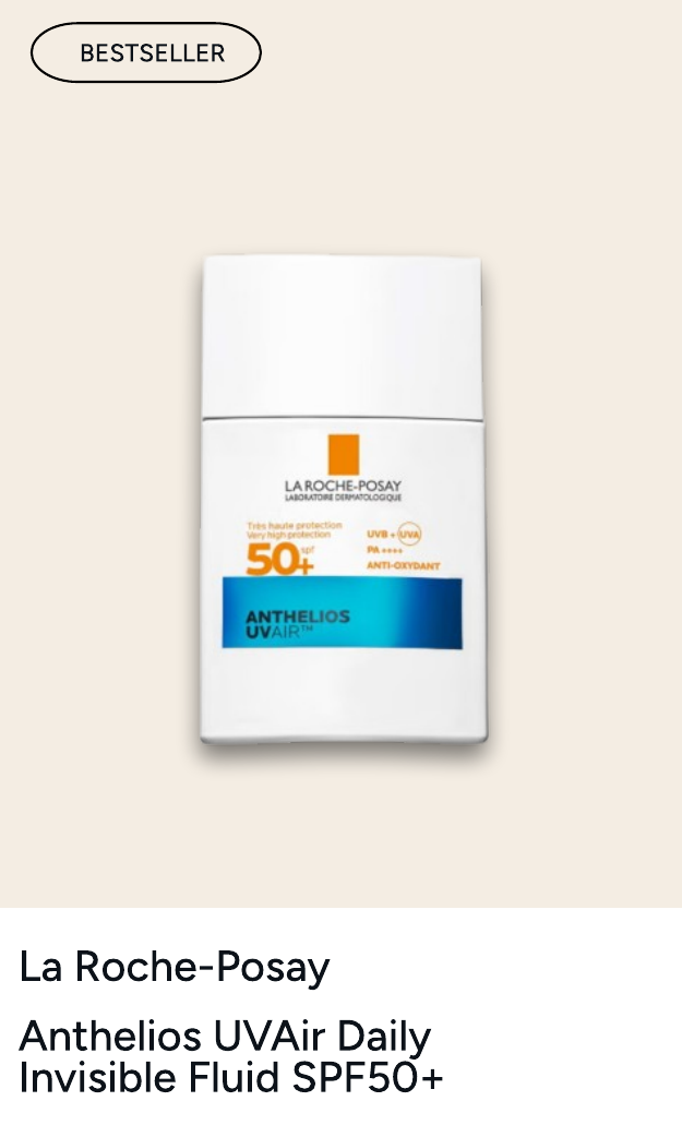 La Roche-Posay Anthelios UVAir Daily Invisible Fluid SPF50+ 40ml