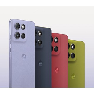 moto g86 5G - PANTONE Spellbound