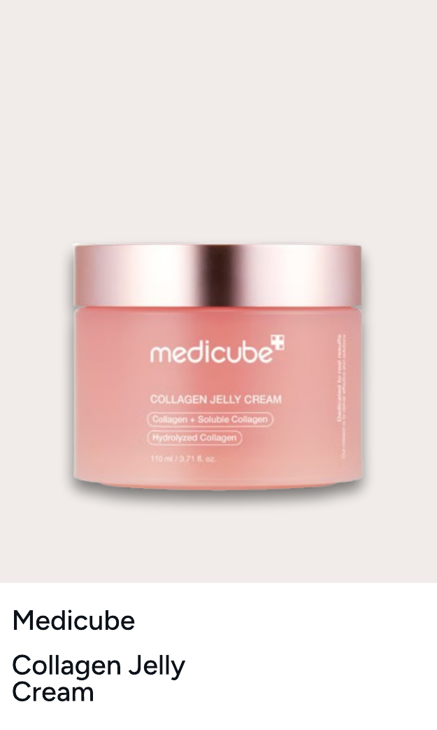 Medicube Collagen Jelly Cream 110ml