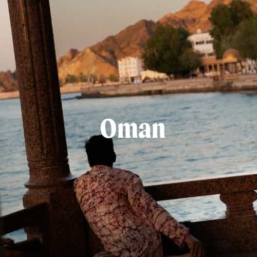 Oman