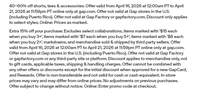 Display images to show real-time content