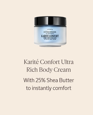 KARITÉ CONFORT ULTRA RICH BODY CREAM | WITH 25% SHEA BUTTER TO INSTANTLY COMFORT