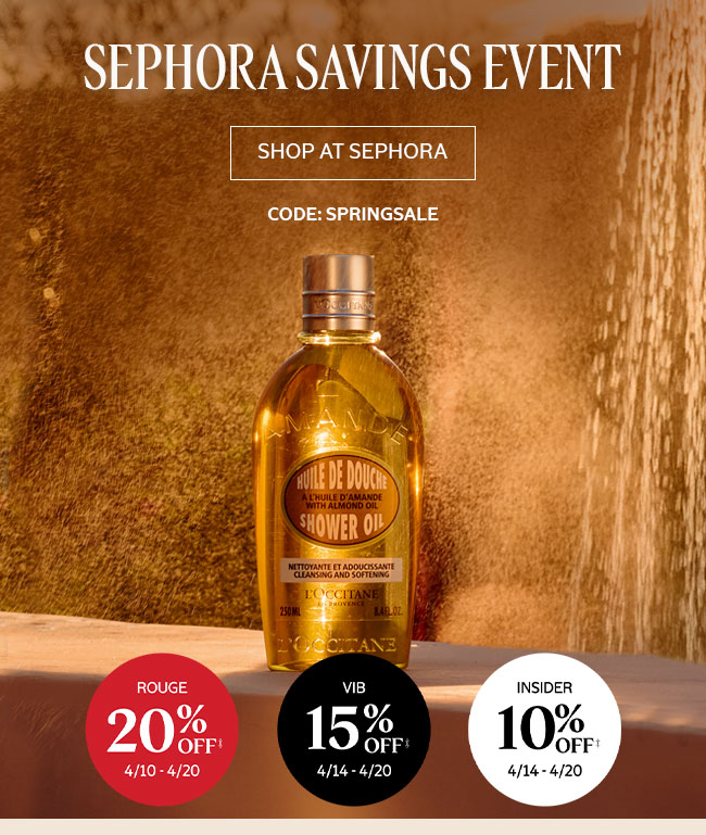 SEPHORA SAVINGS EVENT