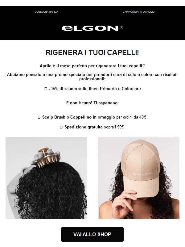 🎁 Scegli il tuo regalo!