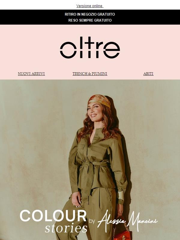 Trend alert: set coordinati by Alessia Mancini