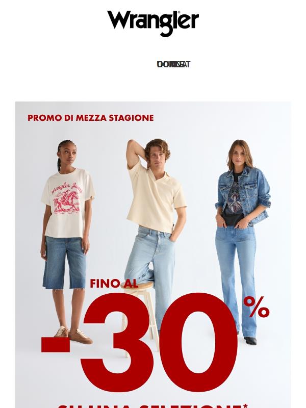 PROMO: fino al 30% di sconto sul denim e non solo