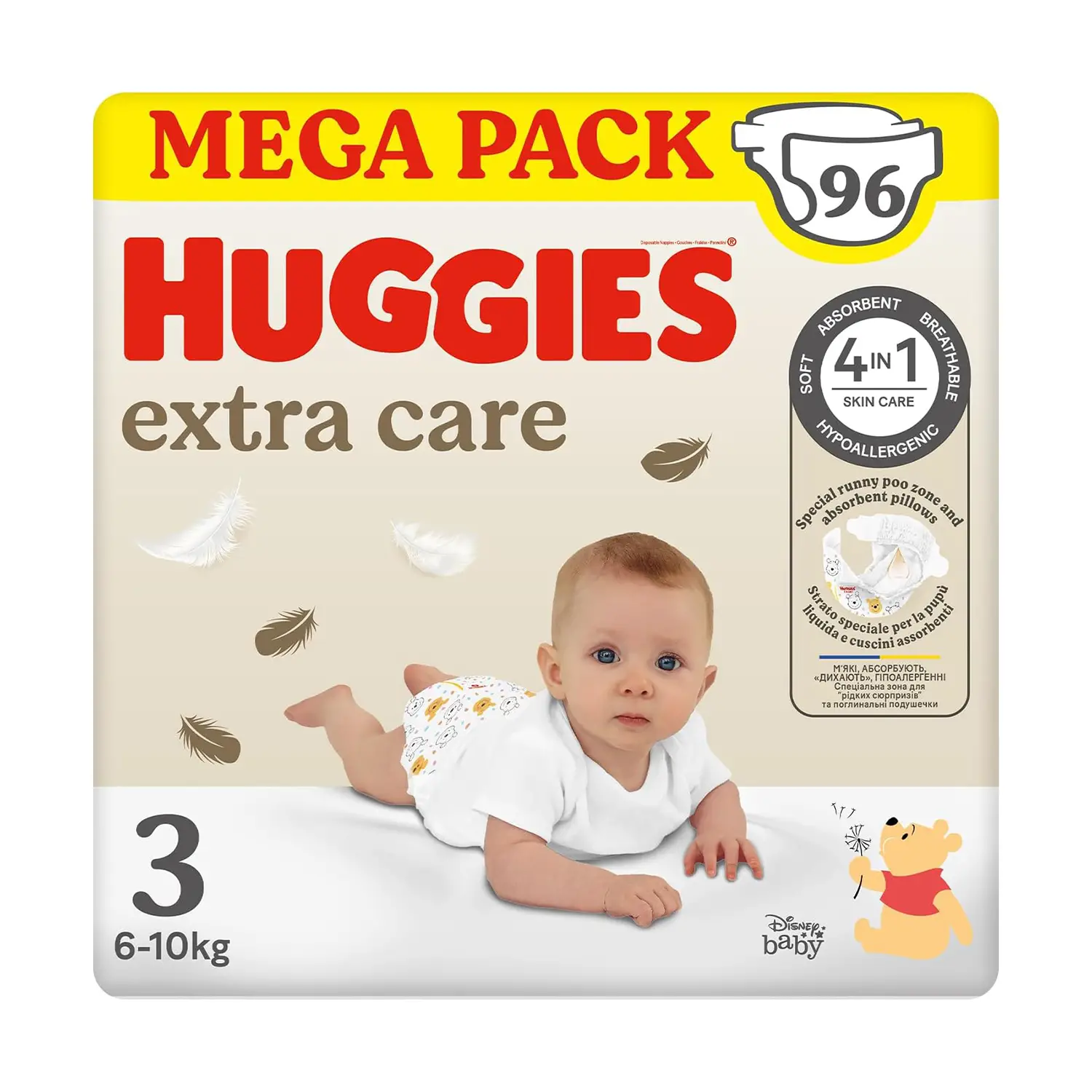 Pannolini Huggies Extra Care Megapack - Taglia 3 - 6-10 Kg - 96 Pezzi