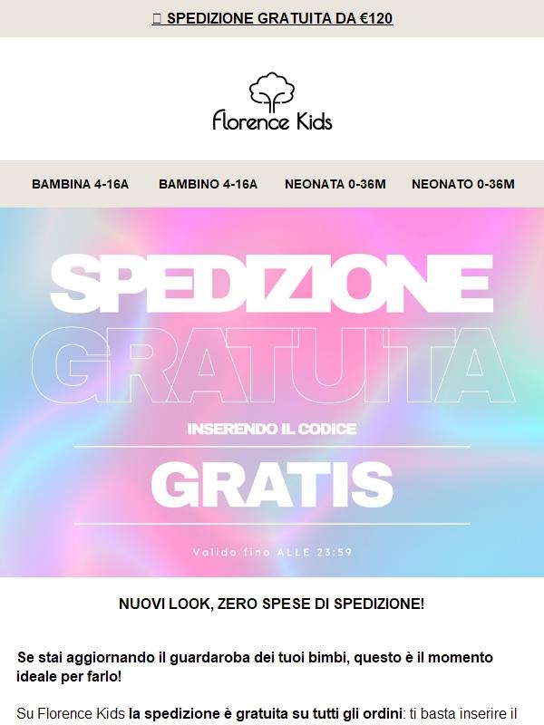🚚 SPEDIZIONE GRATUITA: HAI GIÀ USATO IL CODICE GRATIS?