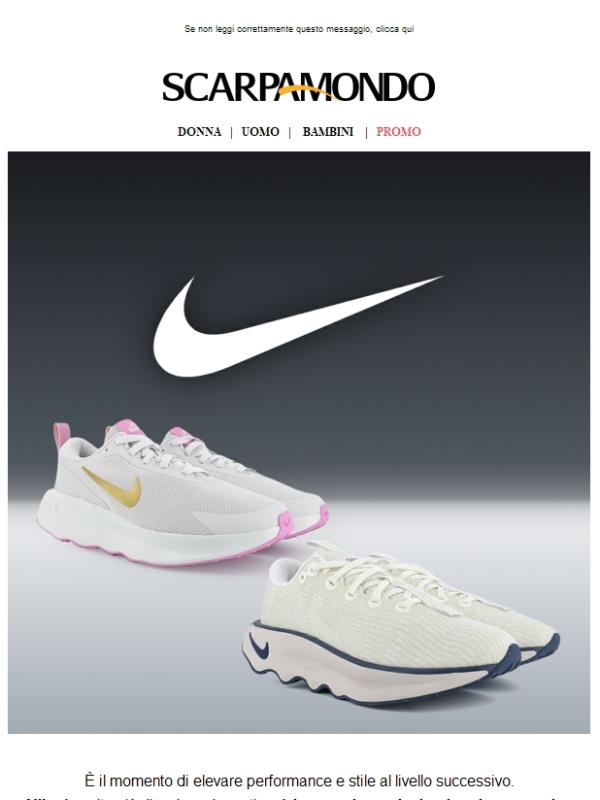 New In NIKE: performance, stile, tendenza.