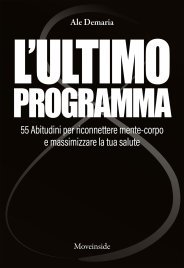 L'Ultimo Programma