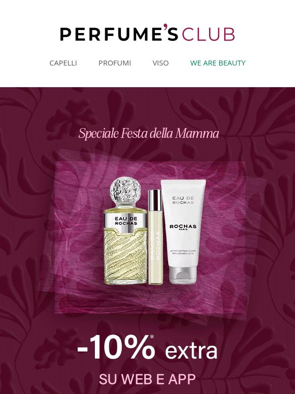 💐 -10% su set donna selezionati