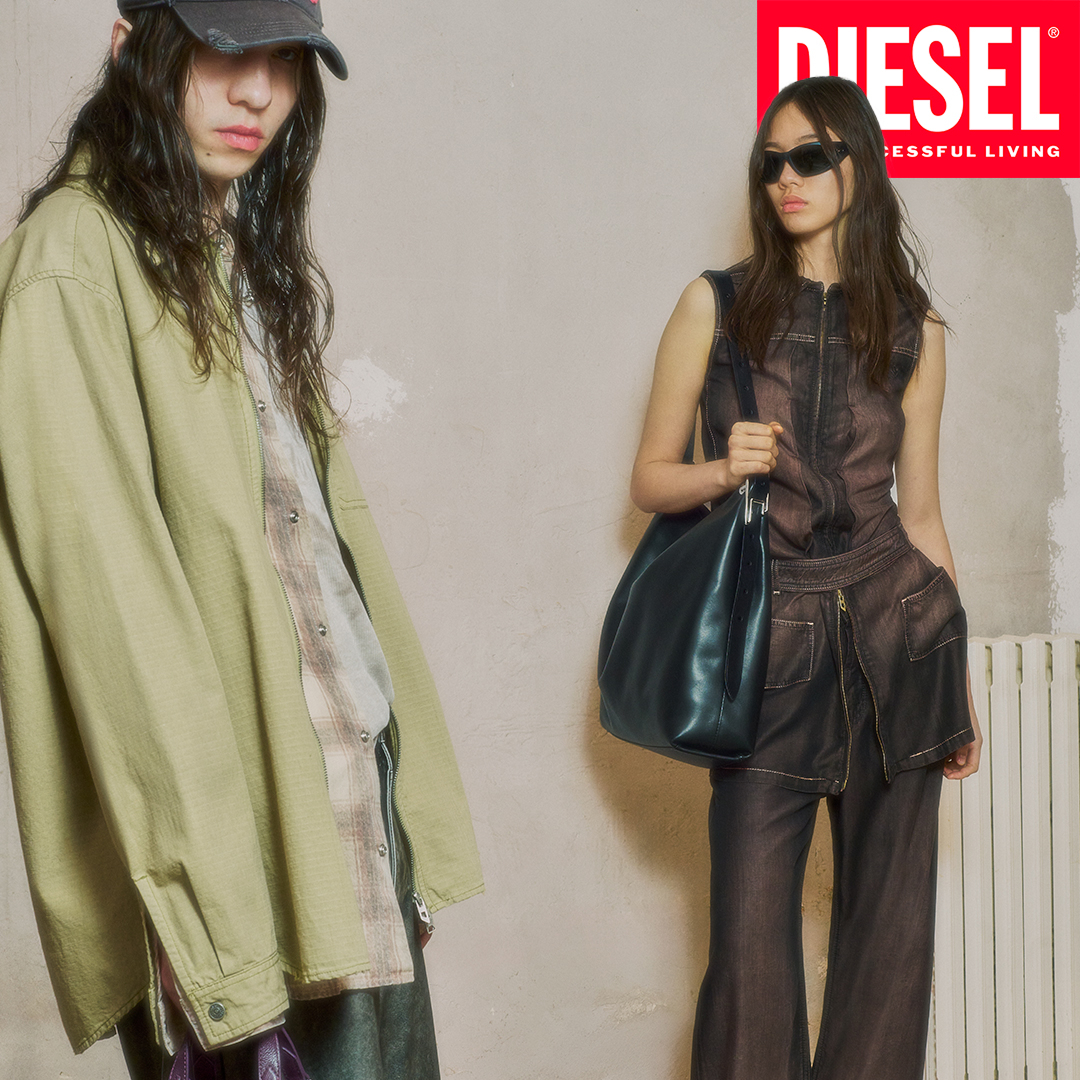 Diesel