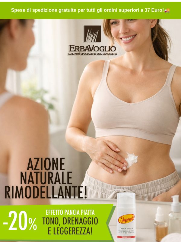 Scopri Erbapancia, la crema con Liposoma di Edera per una pelle più compatta 🌿