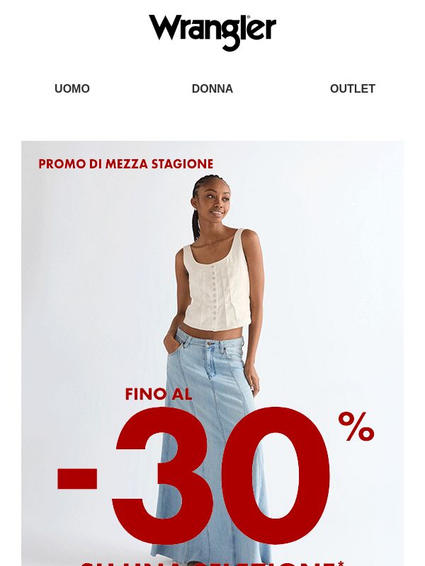 Ultima occasione per accedere alla promo di mezza stagione  ⌛️