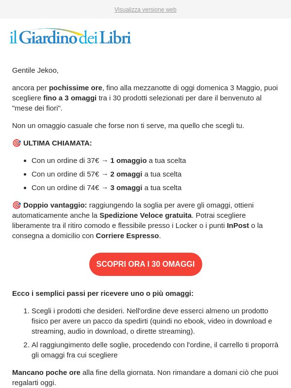 ⏰ Promemoria: scegli fino a 3 OMAGGI | Scade a mezzanotte