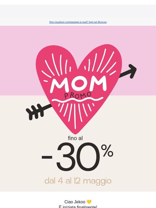 È iniziata la Mom promo 🎁