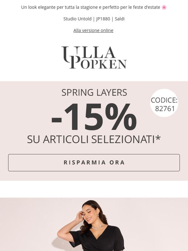 Risparmia il 15% sui look layering della primavera 💸