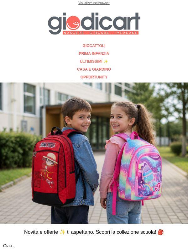 🎒 Scopri la collezione scuola