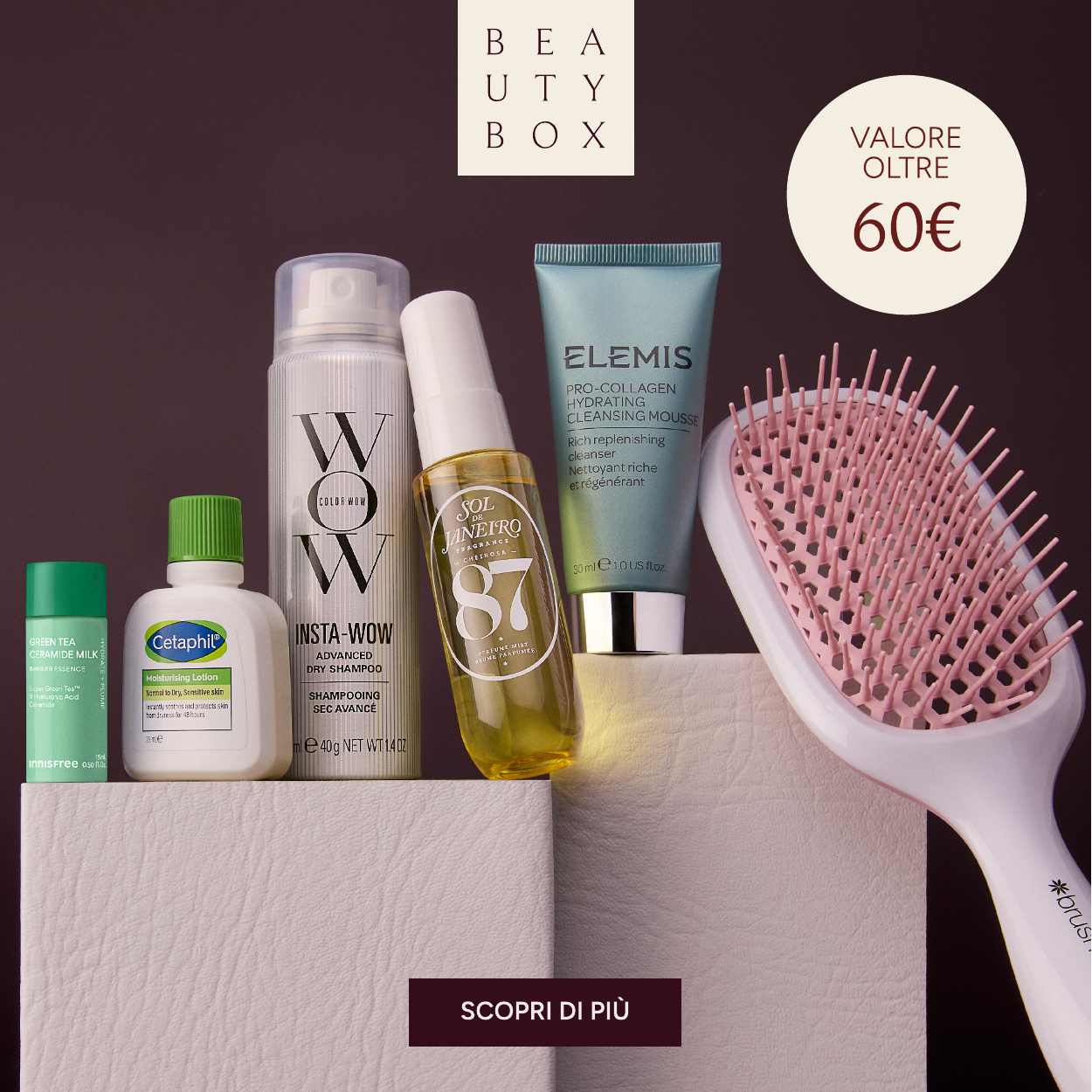 MARCH BEAUTY BOX