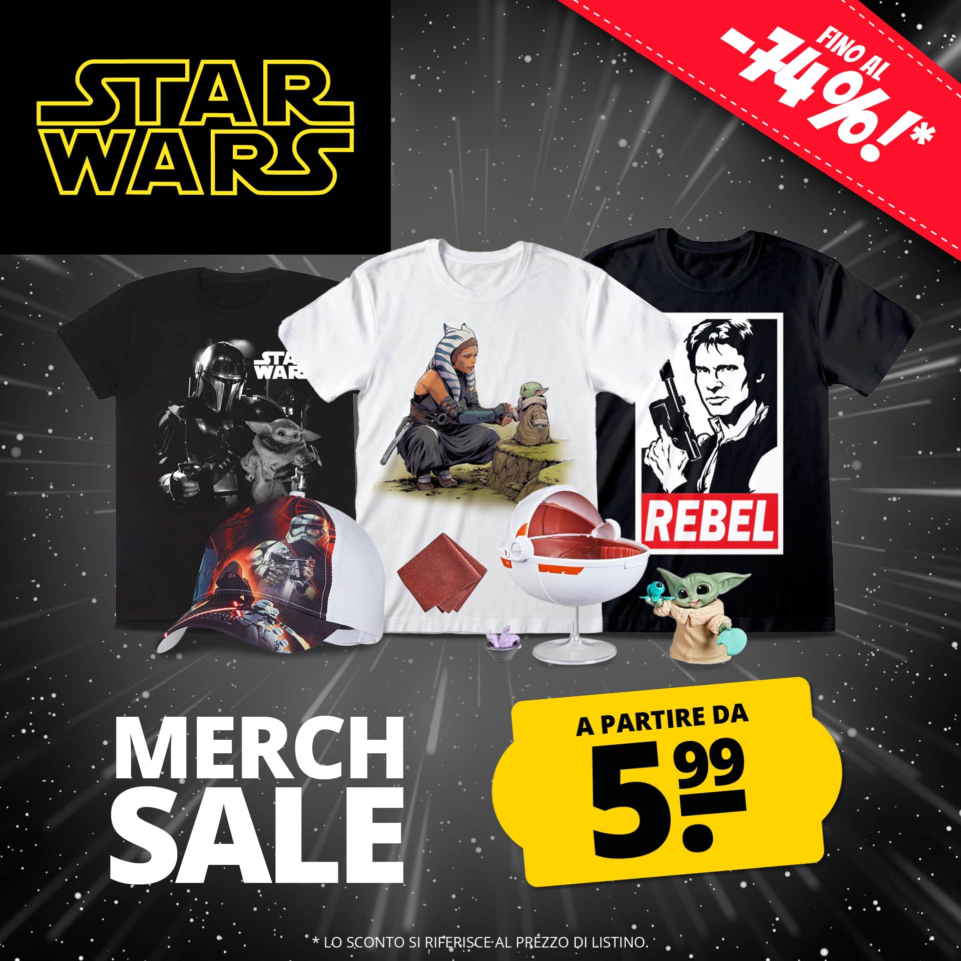 star wars