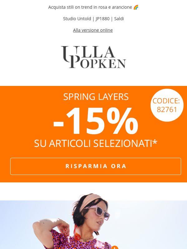 Approfitta ora del 15% di sconto sui look della primavera 🌿