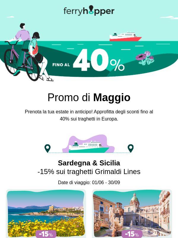 🚢 Sconti di Maggio fino al 40%