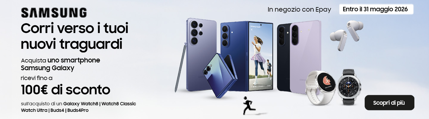 Samsung MBO