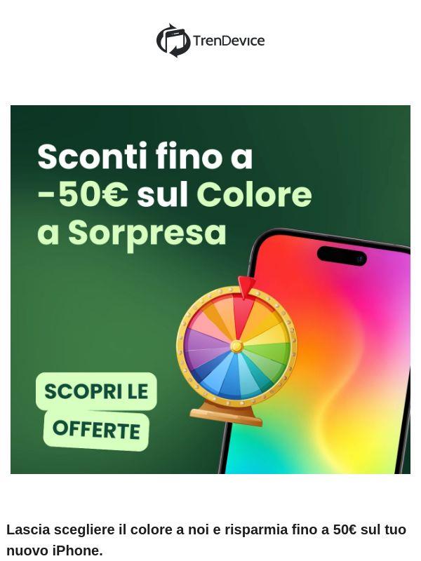 Sblocca fino a 50€ di sconto. 🛑