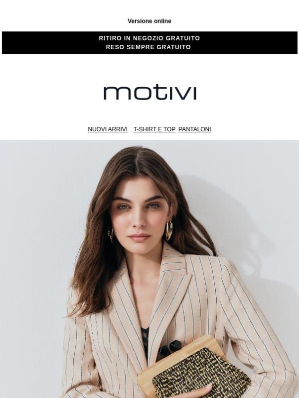 TREND NOW | Nuance soft