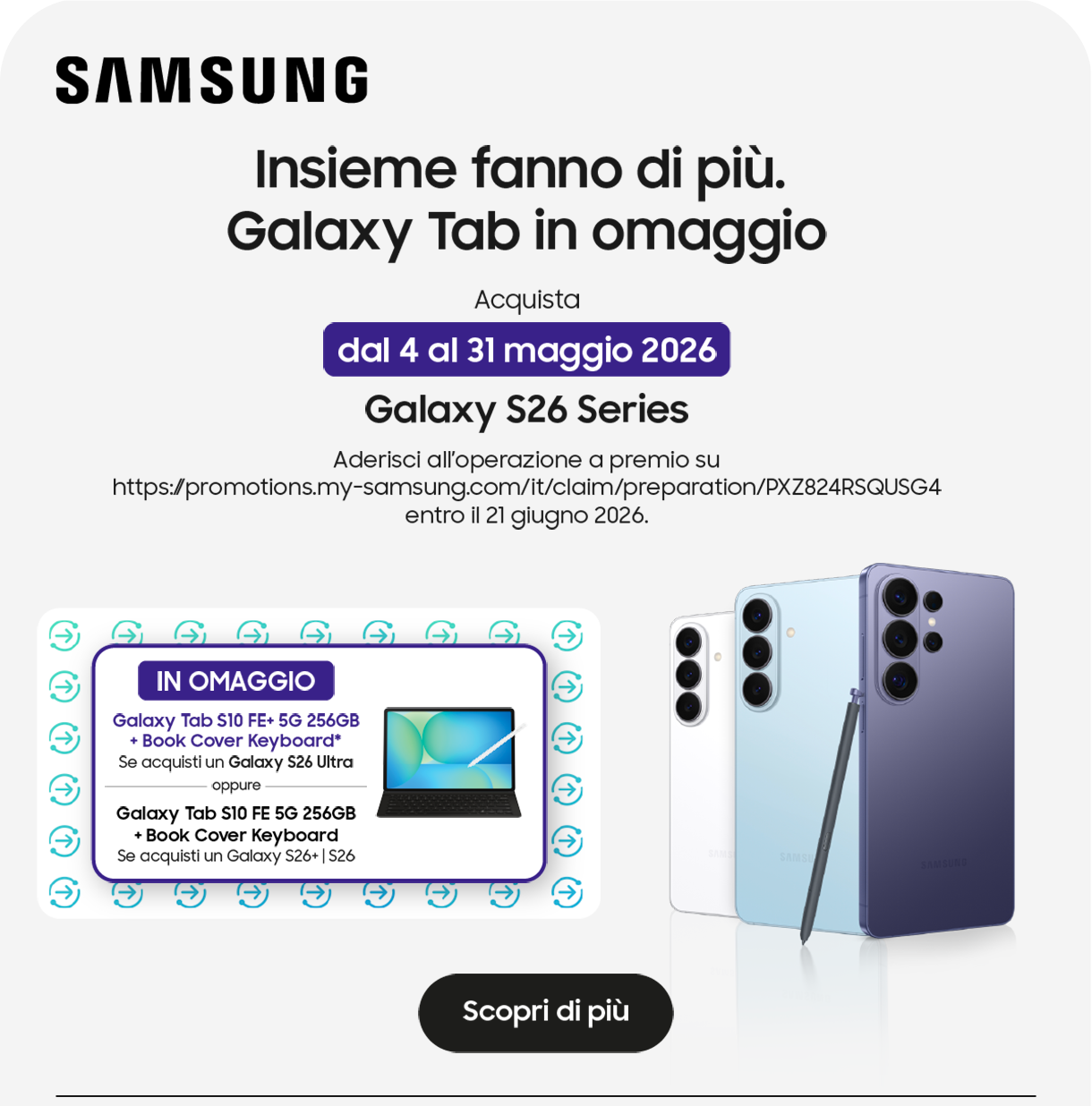 Samsung Bundle