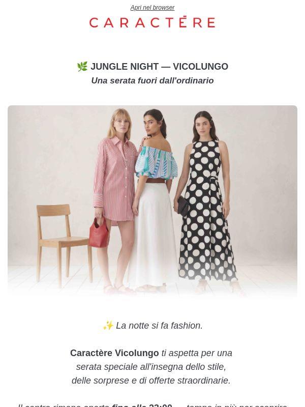 Jungle Night - Vicolungo 🌿