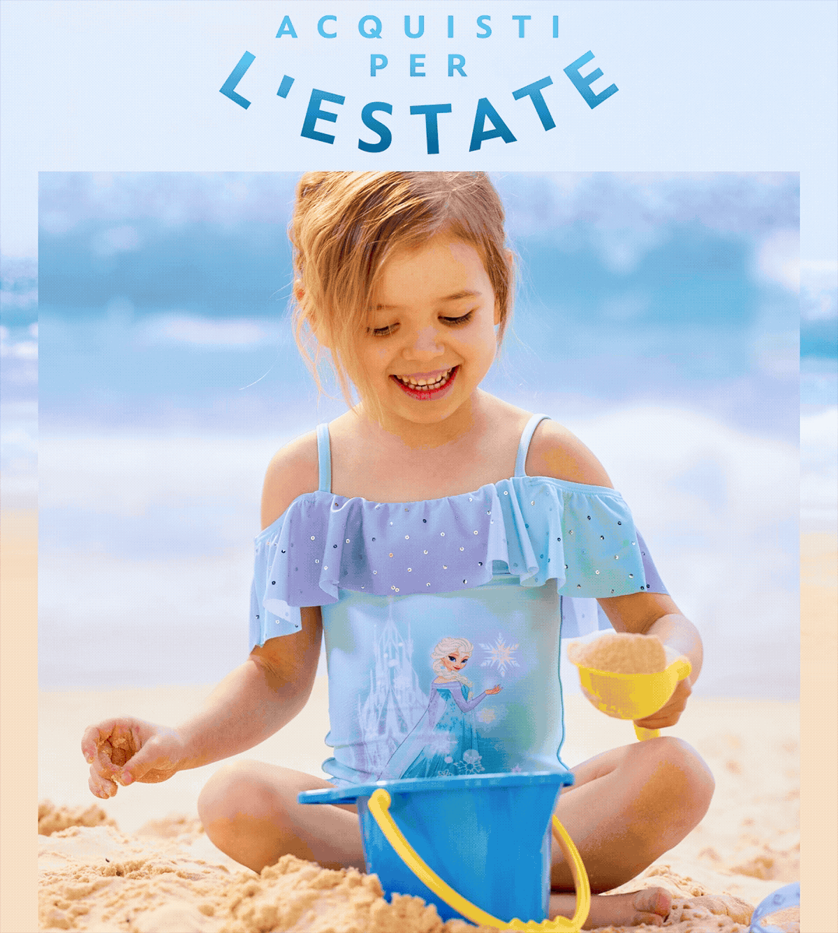 ACQUISTI PER L'ESTATE