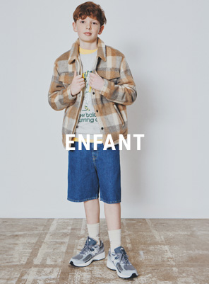 Enfant