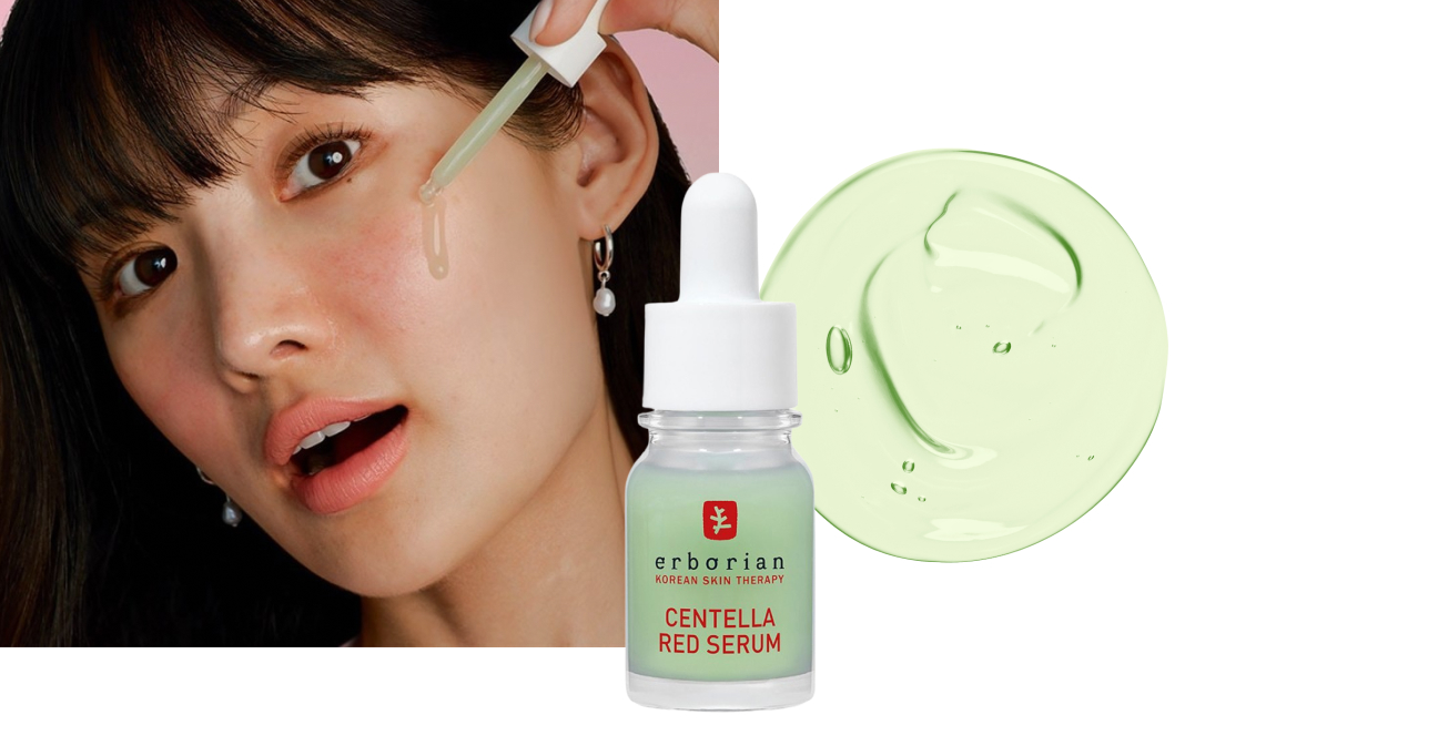 Centella Asiatica Centella Red Serum di Erborian