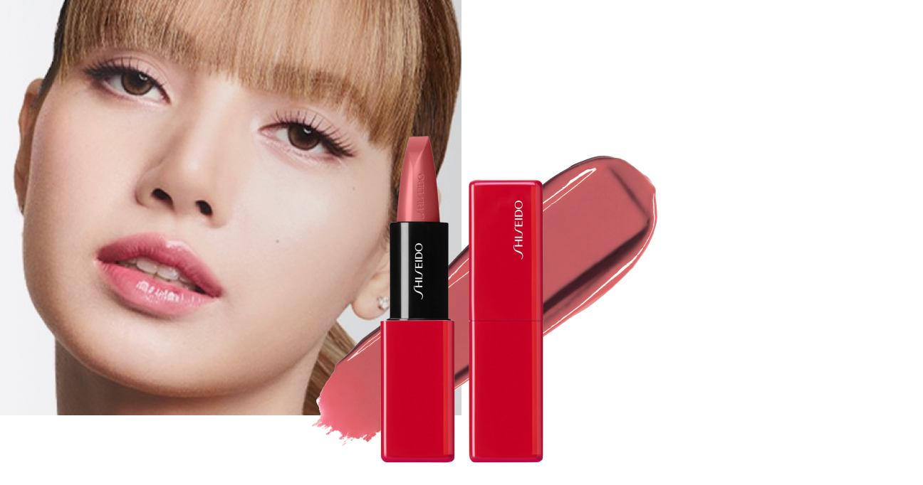 Shiseido TechnoSatin Gel Lipstick