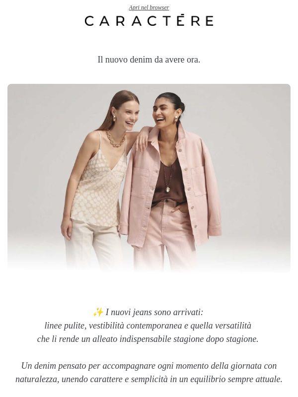 Il nuovo denim da avere ora.